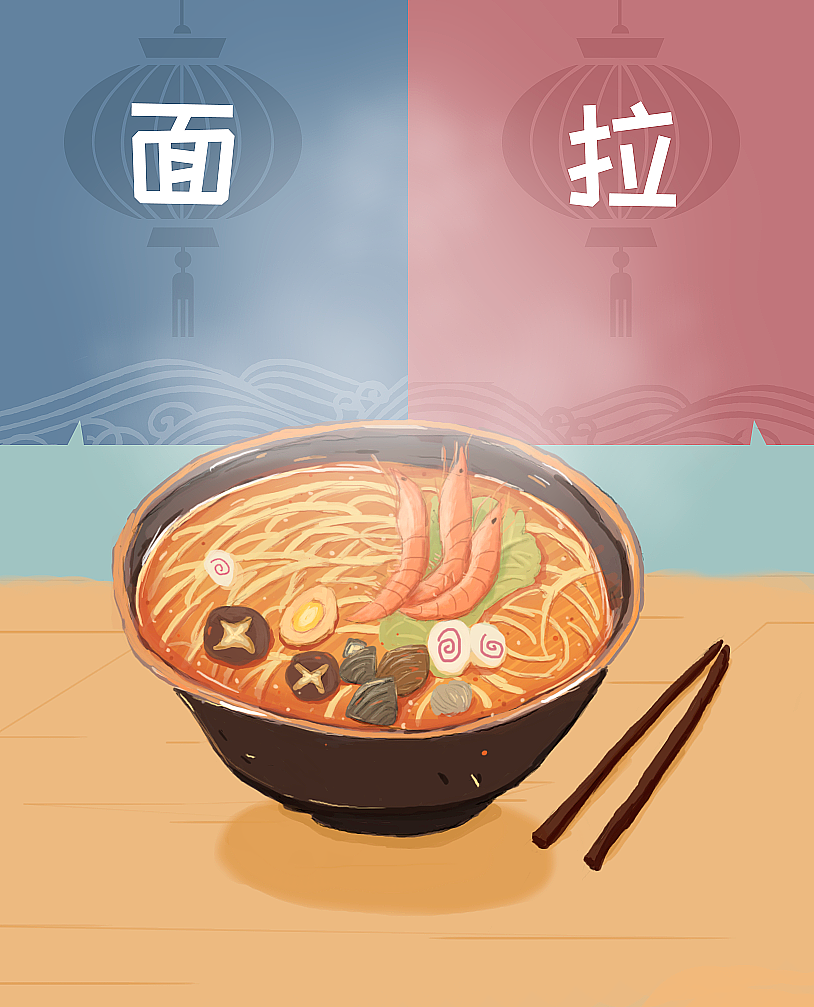 一些小手绘（图ZMjEyNDM0NTMy） - 创作习作 - 站酷设计师MIUMIU陳原创素材 - 站酷ZCOOL