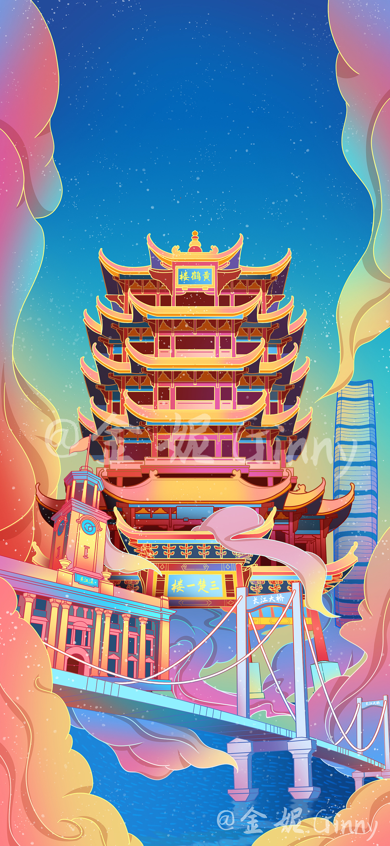 2020年作品集（图ZMjM2MjE5MDgw） - 商业插画 - 站酷设计师金妮JINNI原创素材 - 站酷ZCOOL