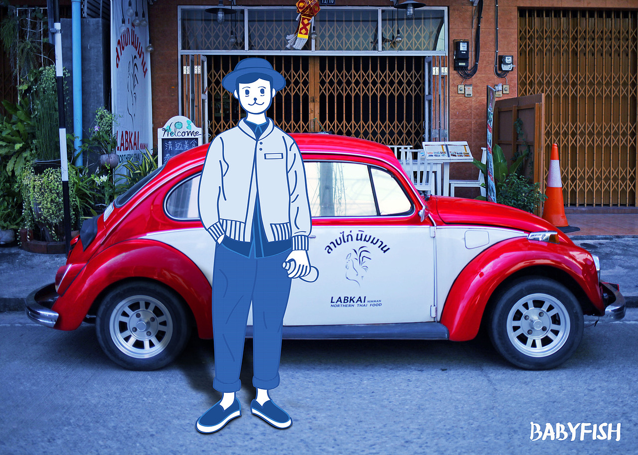 像个大男孩,生活自由自在~