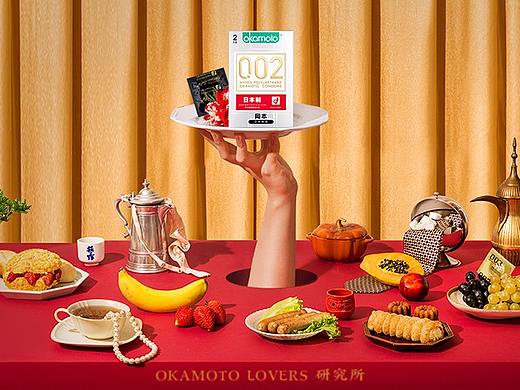 岡本燃情餐桌 (4.23更新)
