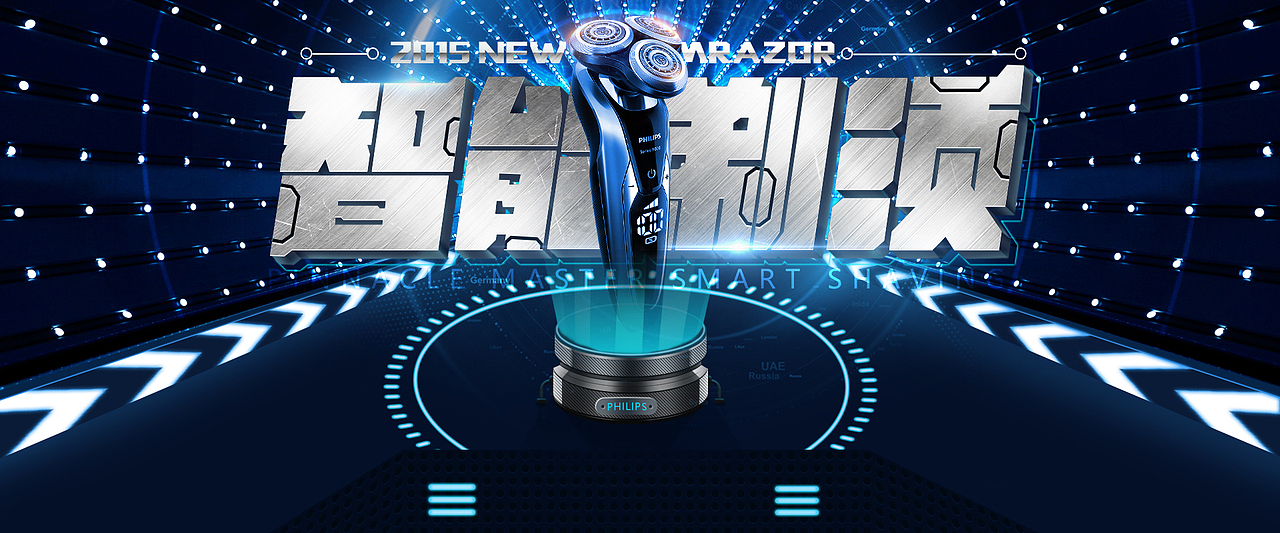 banner（图ZMTI1MTMwMDky） - 海报 - 站酷设计师ych小慧原创素材 - 站酷ZCOOL