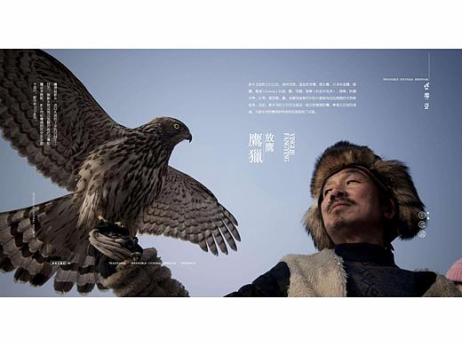 毕业设计--书籍设计