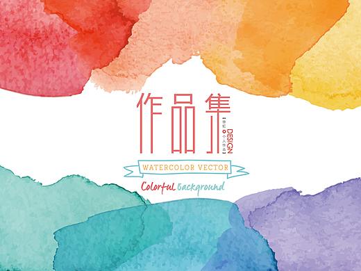 个人作品集（个人主页-ZNDc3OTEzNjA=） - 其他 - 站酷设计师睡睡睡94原创素材 - 站酷ZCOOL