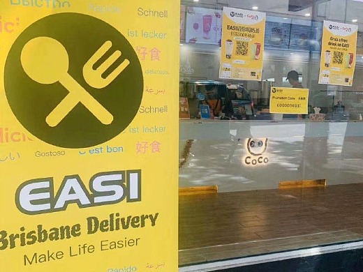 EASI外卖-布里斯班送餐物料设计