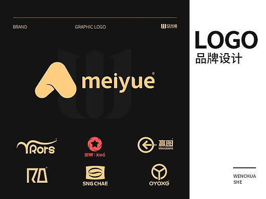 LOGO - 简约风