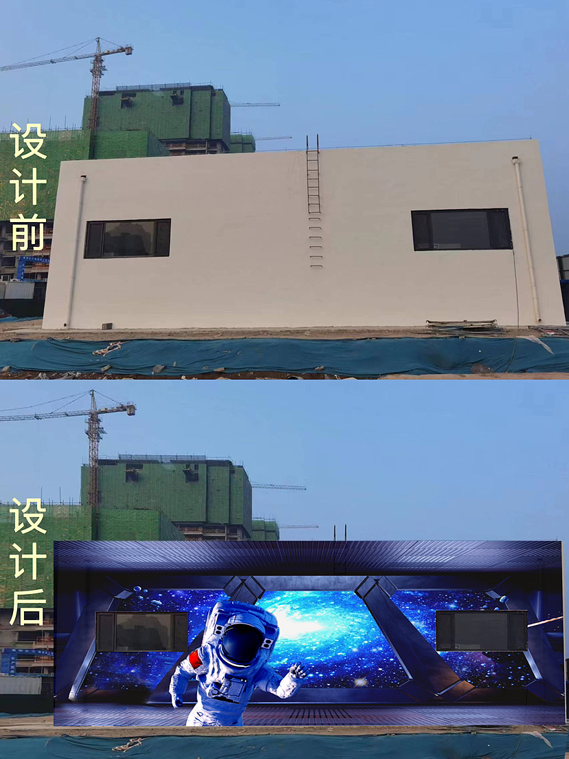 配电室外墙墙绘效果图（图ZMzI3MDA5OTA4） - 绘画 - 站酷设计师郑州领航者彩绘原创素材 - 站酷ZCOOL