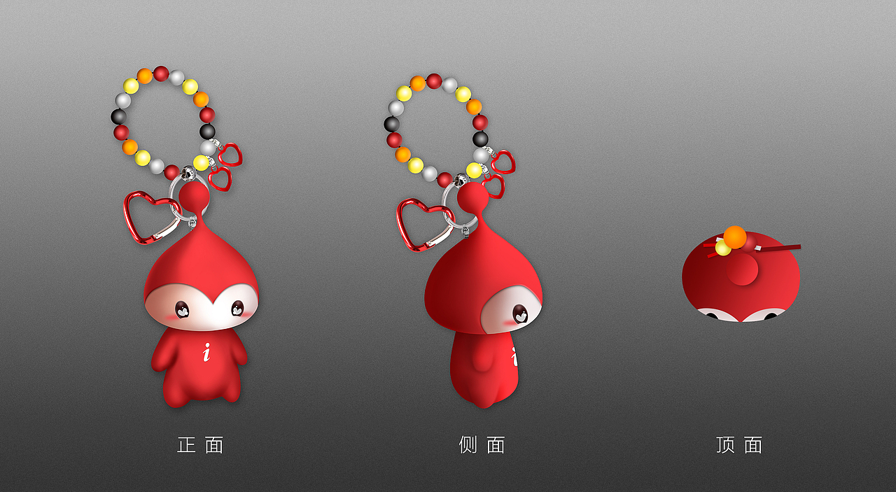 企业吉祥物设计（图ZNjgzOTM5MzY=） - 生活用品 - 站酷设计师李梓嫣原创素材 - 站酷ZCOOL