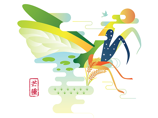 24节气－芒种