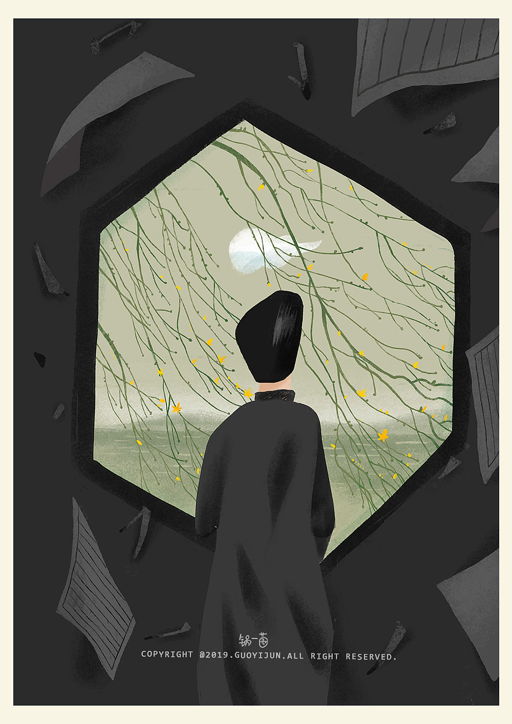 醒来觉得，甚是爱你