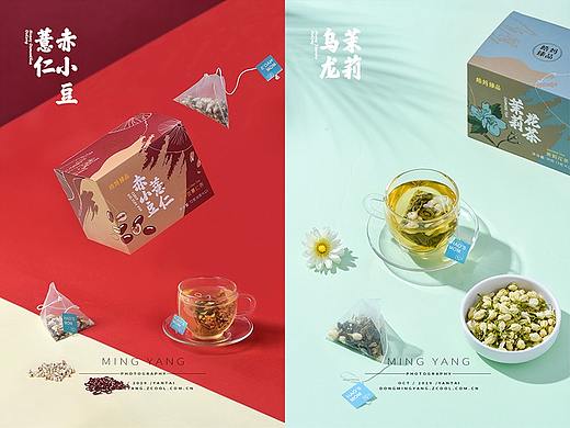 花茶