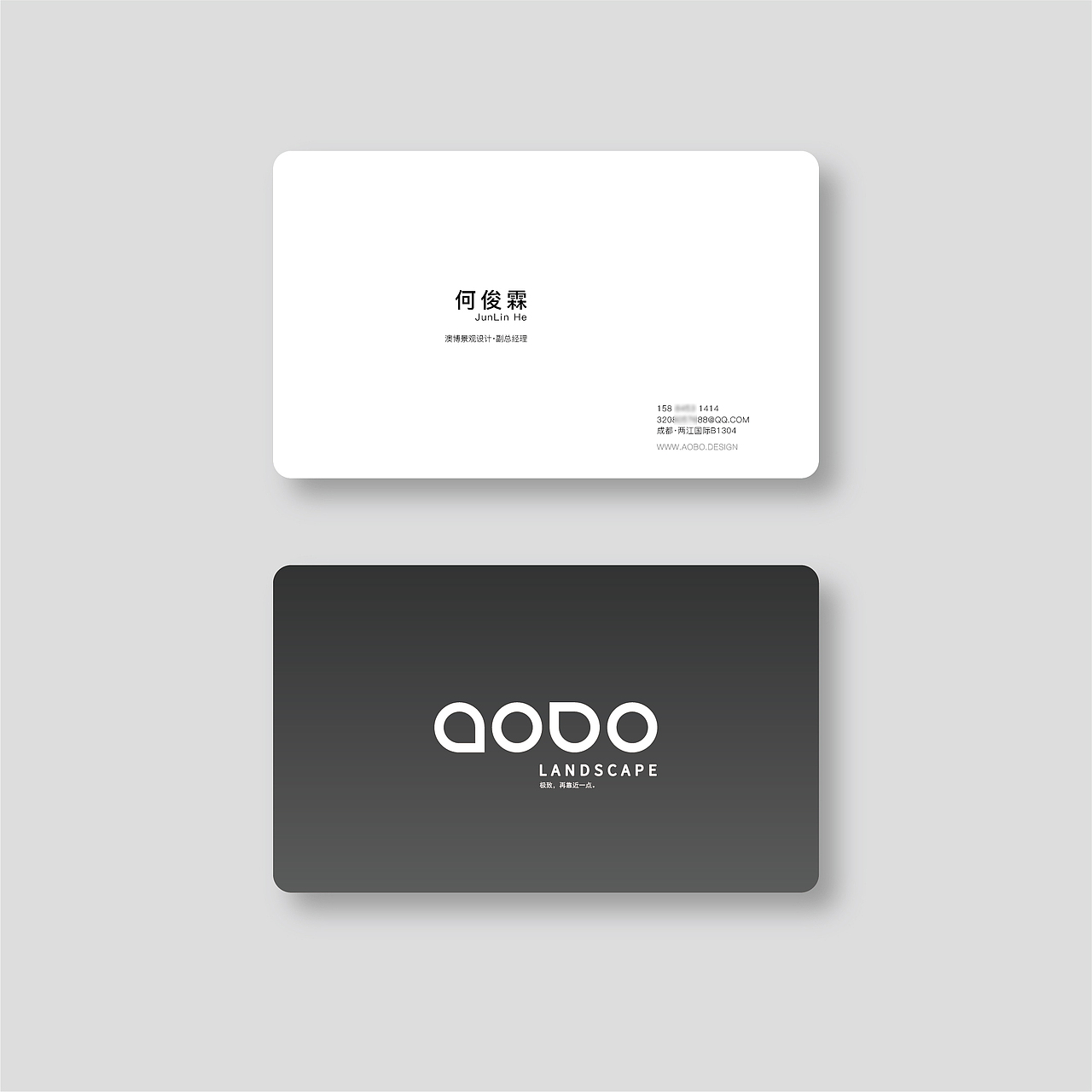 名片-简约排版设计（图ZMjc2MjE5Njg0） - 宣传物料 - 站酷设计师克拉的梦原创素材 - 站酷ZCOOL