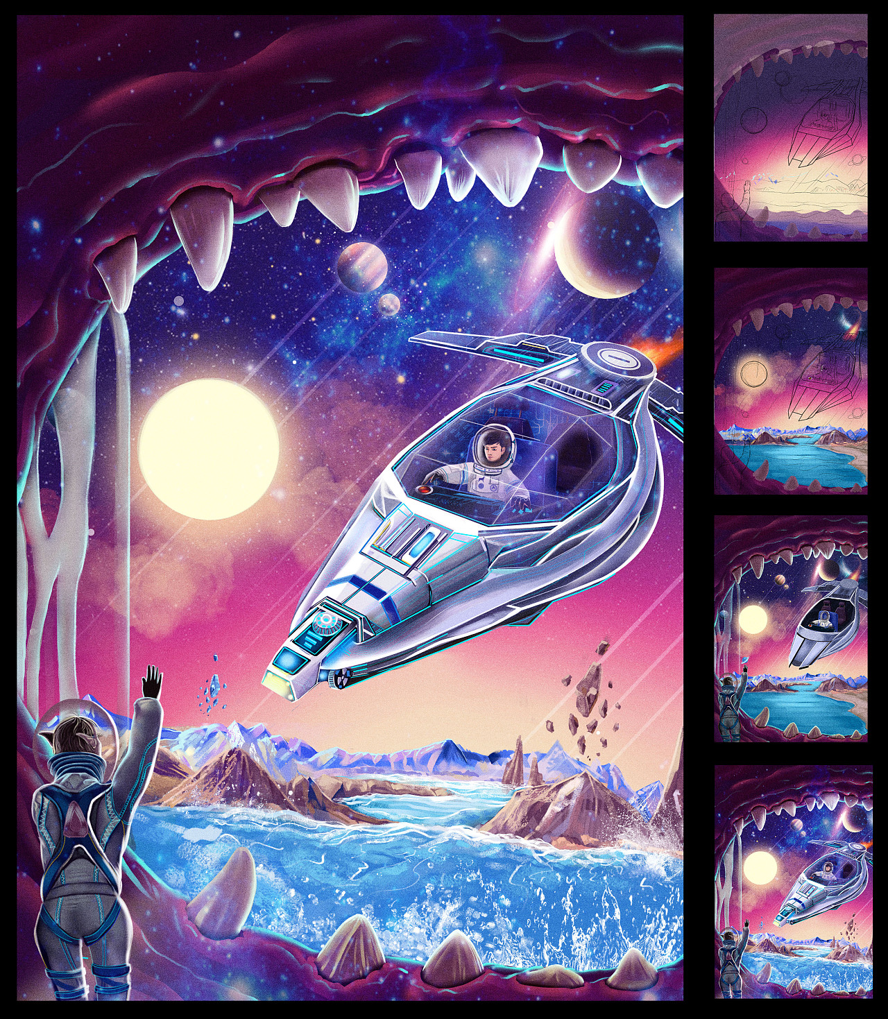 插画封面-星际追踪