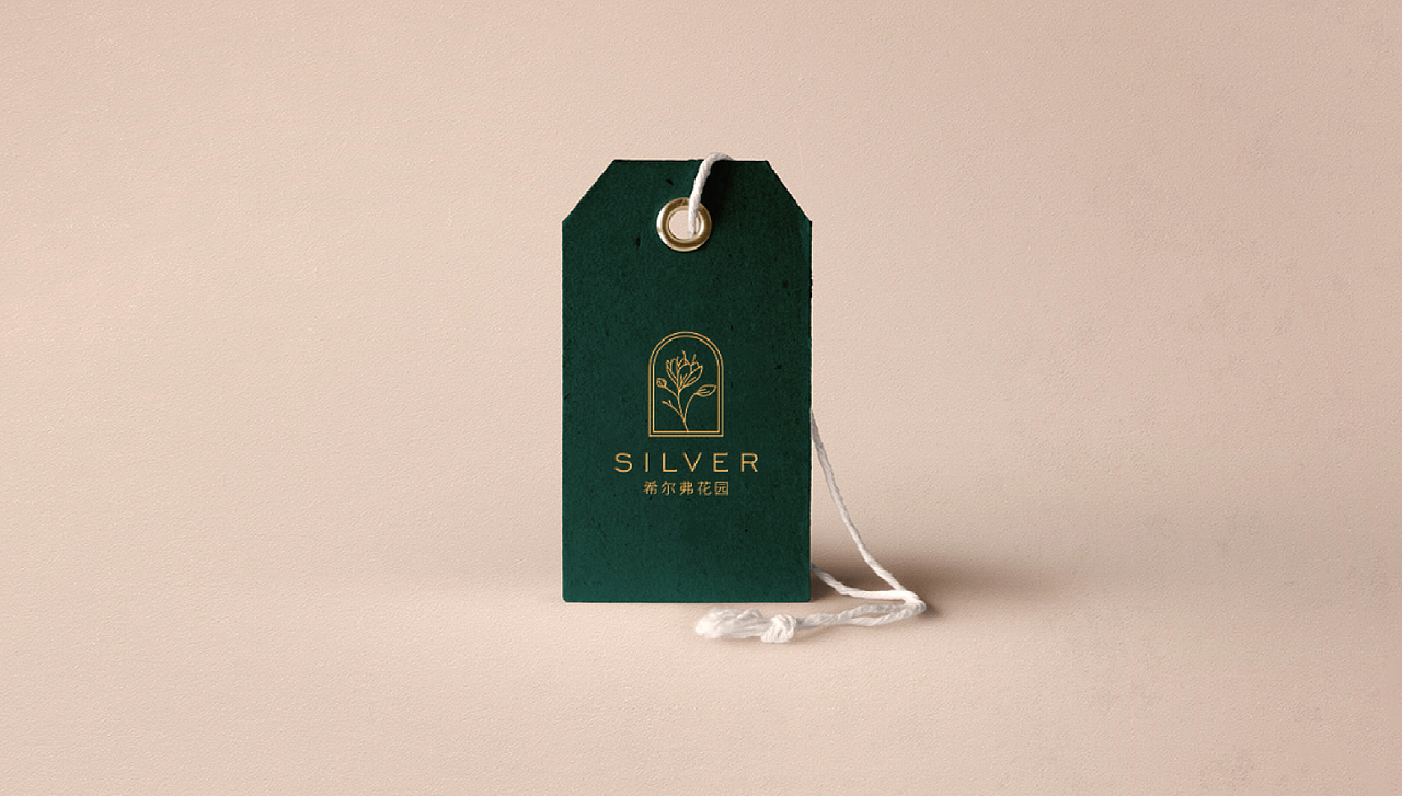 希尔弗花园-logo设计