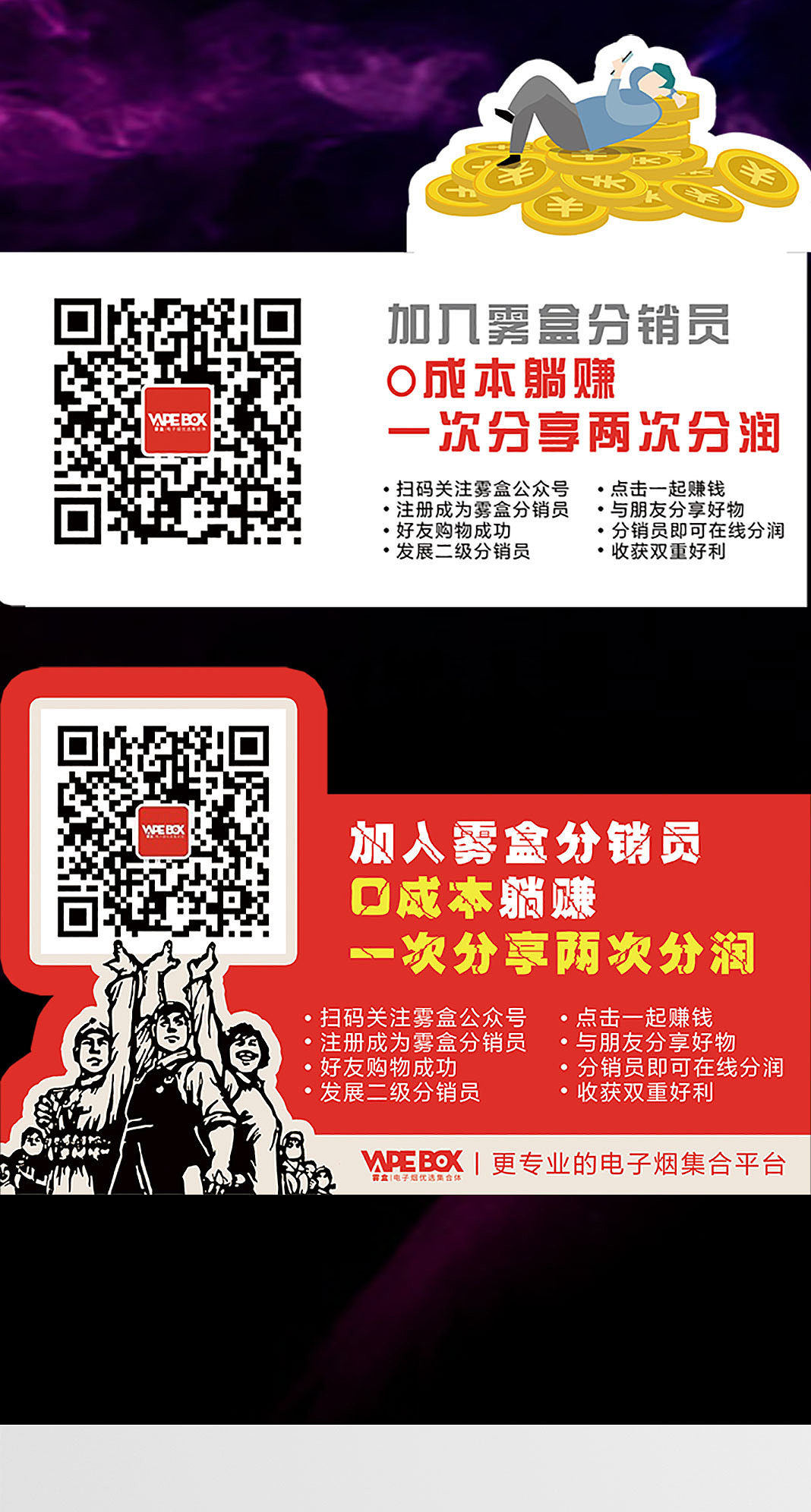 2020作品集（图ZMjMyMjE3Mjg0） - 宣传物料 - 站酷设计师站站小酷原创素材 - 站酷ZCOOL