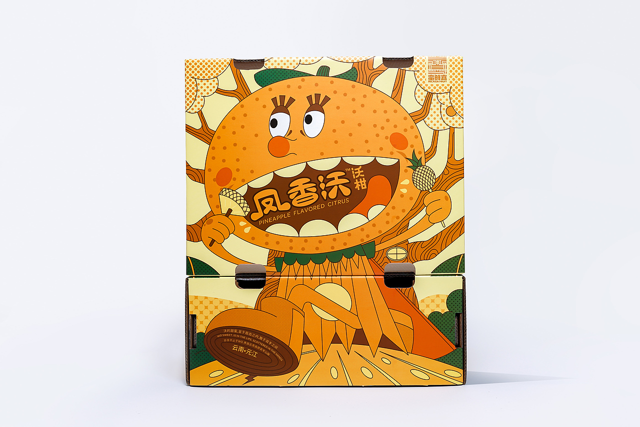蛮鲜森 | 凤香沃(沃柑)（图ZMjU5MjQzNjEy） - 包装 - 站酷设计师张弢原创素材 - 站酷ZCOOL