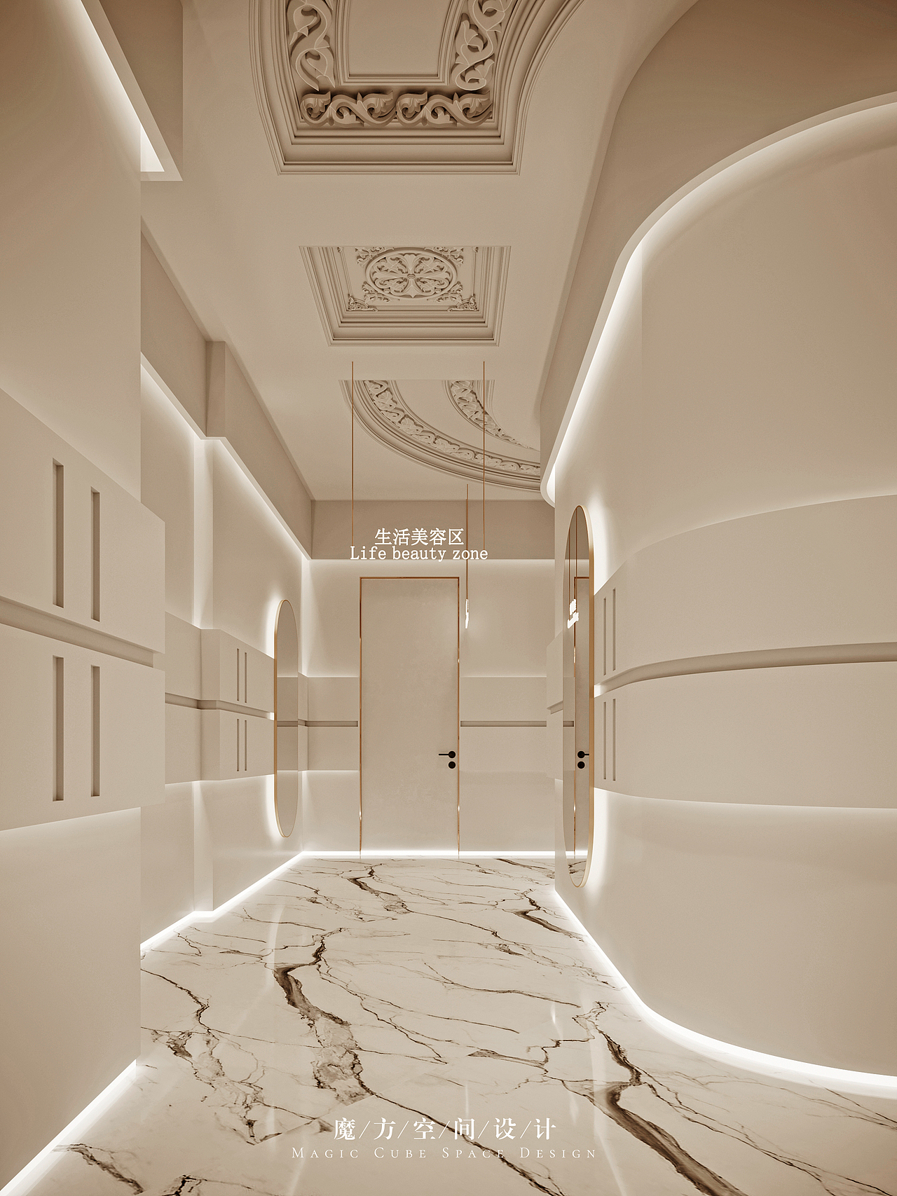 【魔方】商业空间•彼柚线下旗舰店