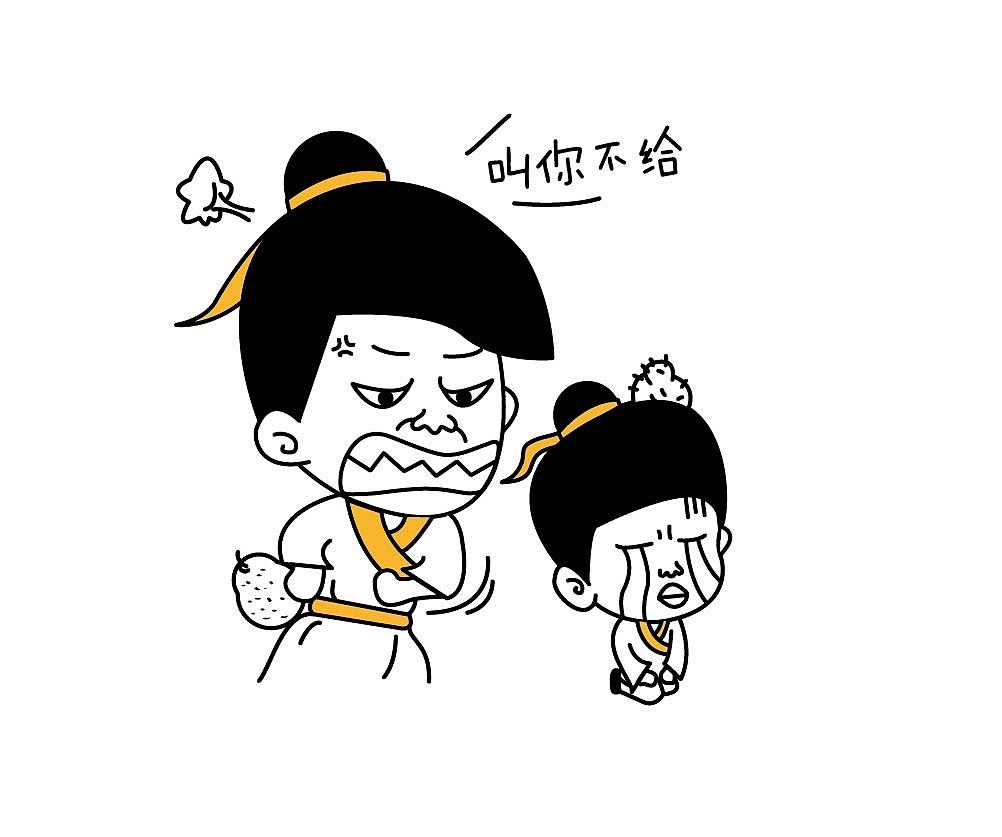 O基础，每天坚持，就会出奇迹......好吧也没啥稀奇......（图ZNDcxNDM5NDA=） - 商业插画 - 站酷设计师赫宣原创素材 - 站酷ZCOOL
