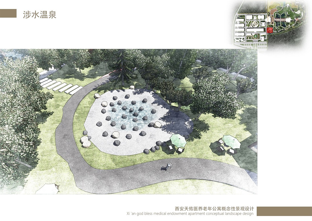 归园田居敬老院景观设计（图ZNzA2ODI0MDA=） - 景观设计 - 站酷设计师调色板22原创素材 - 站酷ZCOOL