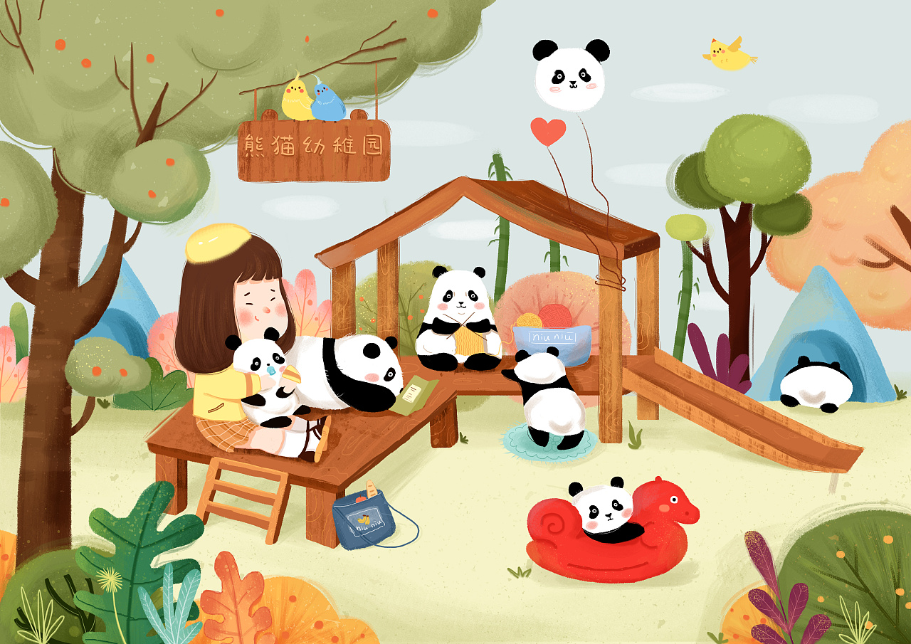 动物{大熊猫}|插画|儿童插画|快乐胖胖 - 原创作品 - 站酷 (ZCOOL)