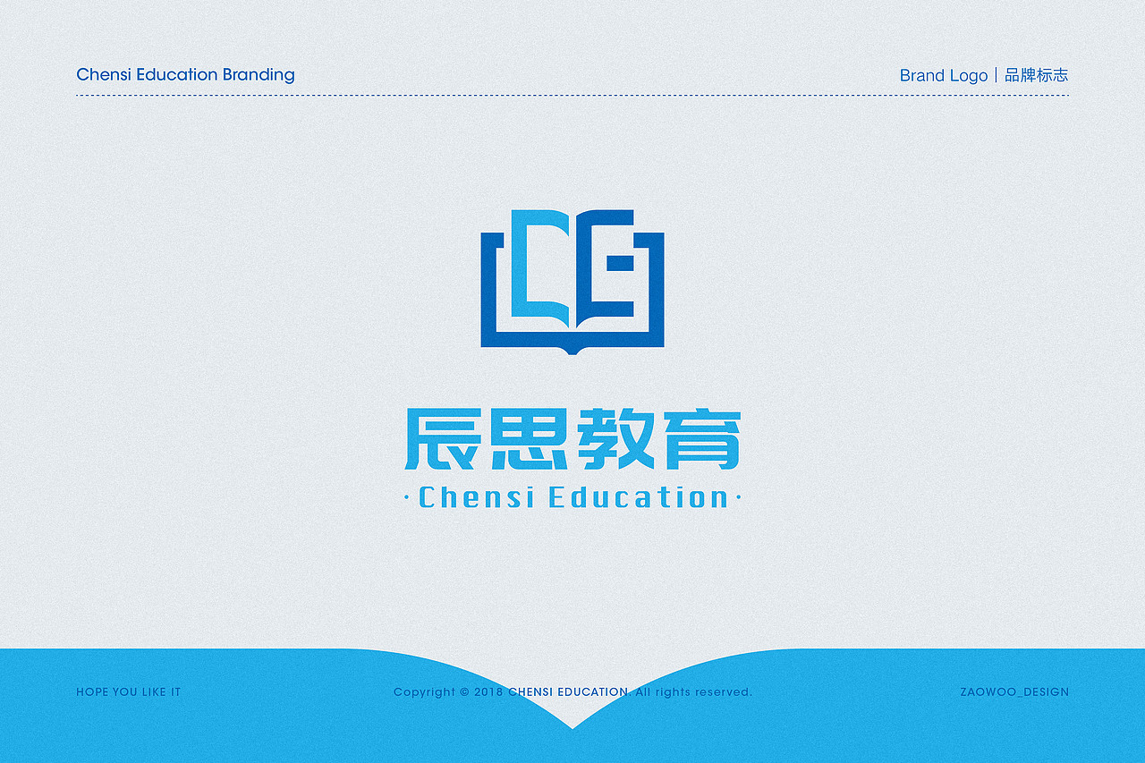 辰思教育|企业VI设计(图ZMTk5NjAxMTYw) - 品牌 - 站酷设计师ZAOWOO_Design原创素材 - 站酷ZCOOL