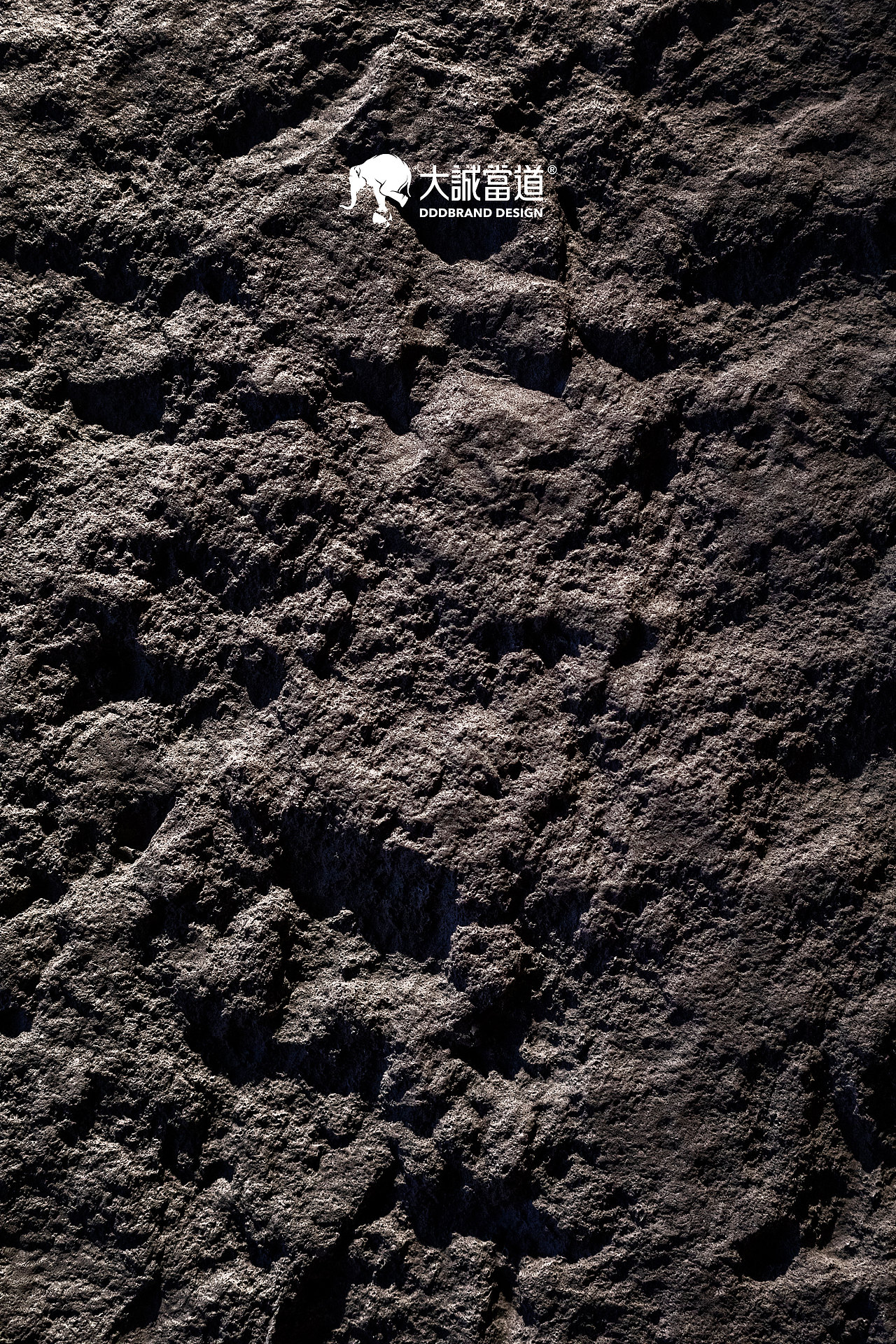 大诚当道设计丨水火相遇,冲击啫煲次元壁