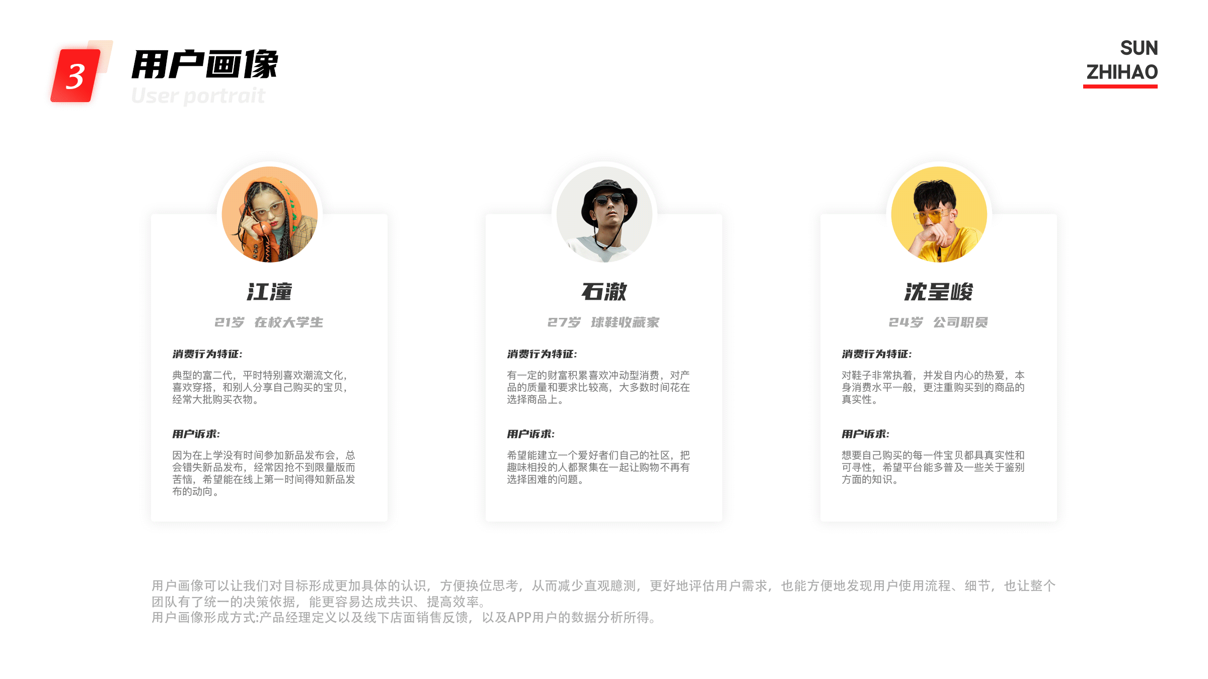 2020作品集（图ZMjMwMjY2MjA4） - APP界面 - 站酷设计师HeiBai水墨原创素材 - 站酷ZCOOL