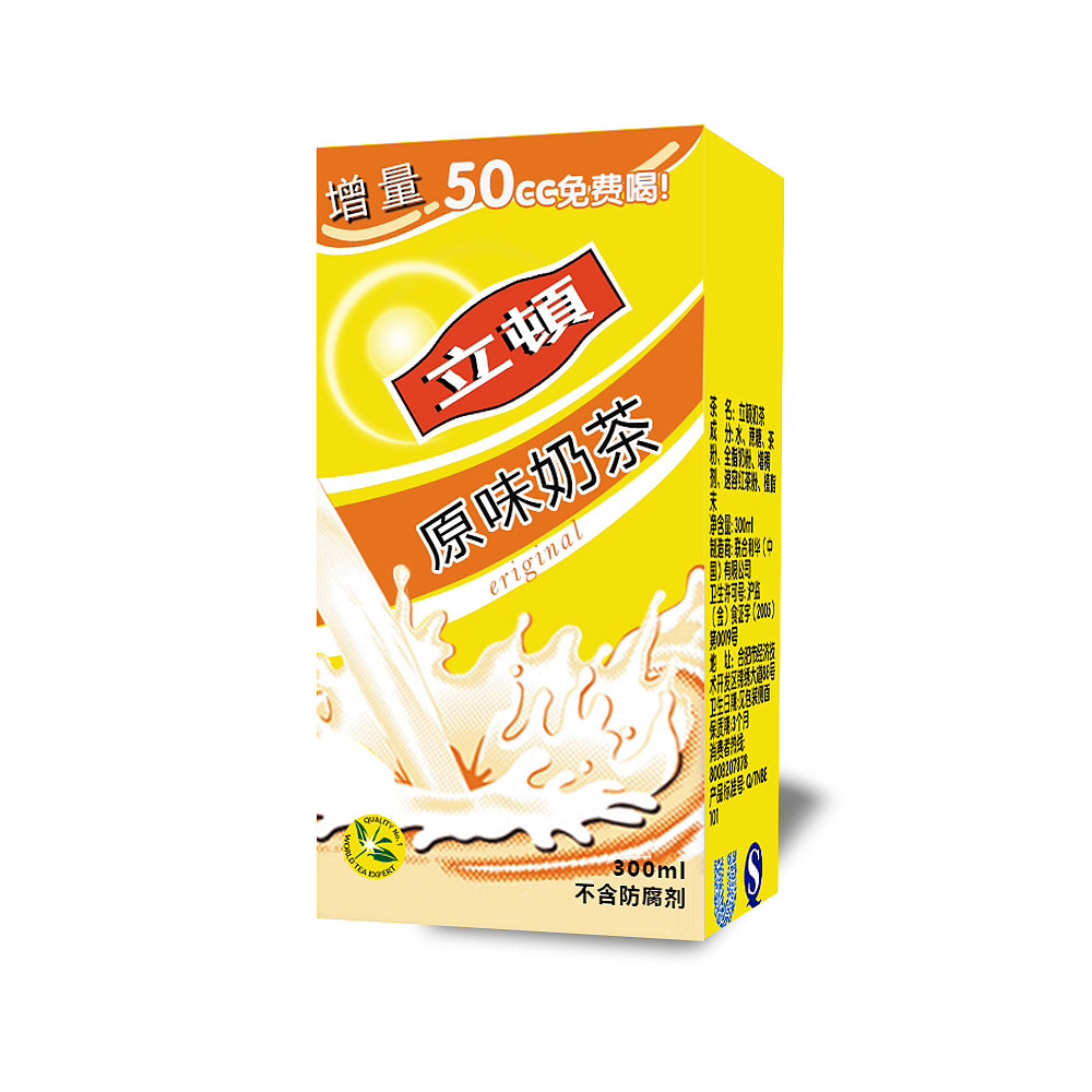 个人作品练习集锦