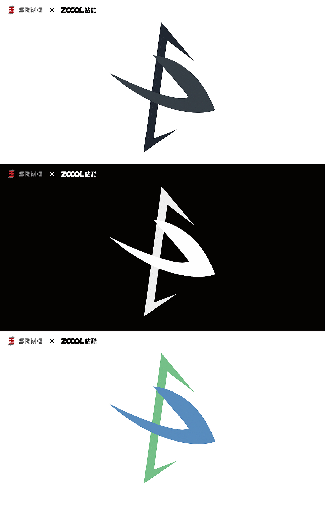 长三角铁路文创logo（图ZMzMzNTk4ODc2） - Logo - 站酷设计师小柚想睡觉原创素材 - 站酷ZCOOL