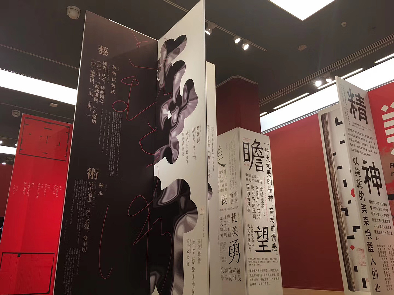 2018年,关于“设计”往事杂碎