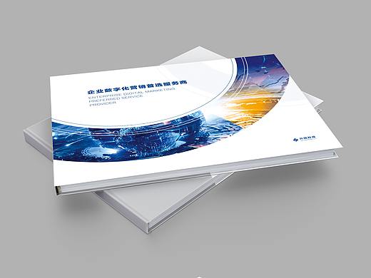 知名互联网品牌企业-企业画册设计（个人主页-ZNDk4MTExNTI=） - 品牌 - 站酷设计师耀阳一念原创素材 - 站酷ZCOOL