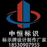 中恒标识李小美的头像