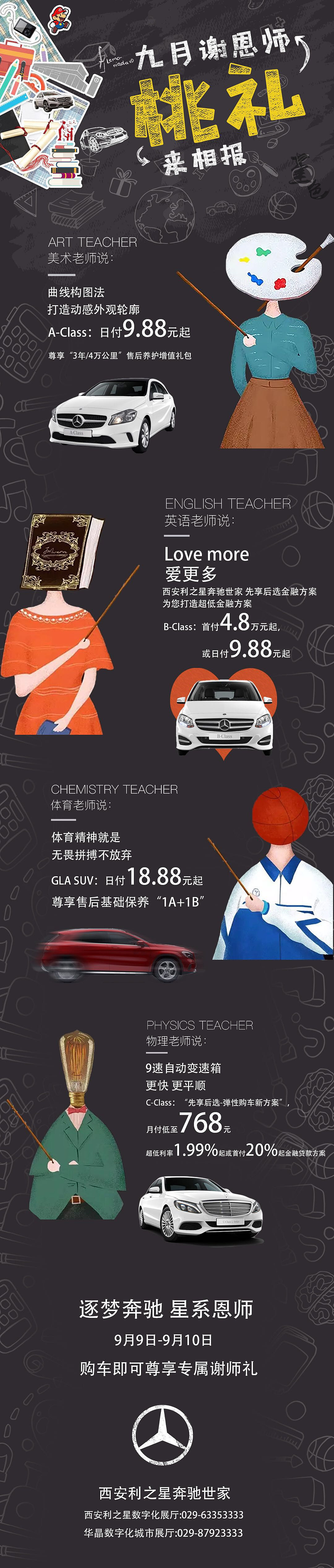 微信图（图ZMTI0ODk4MTcy） - 其他平面 - 站酷设计师有过人之处的堇色原创素材 - 站酷ZCOOL