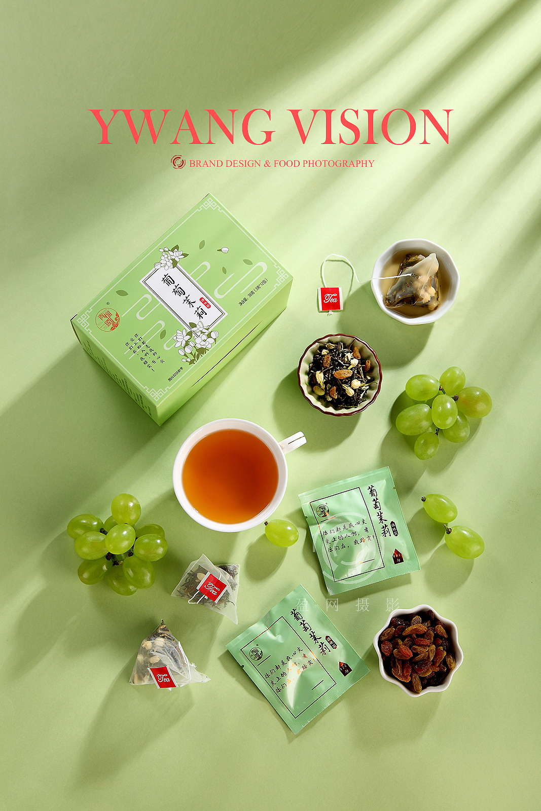 花茶 调味茶 三角包 水果茶