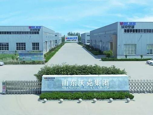 沃克空调开展“安全是责任，安全是生命”主题安全活动月消防演练，树立安全防范意识