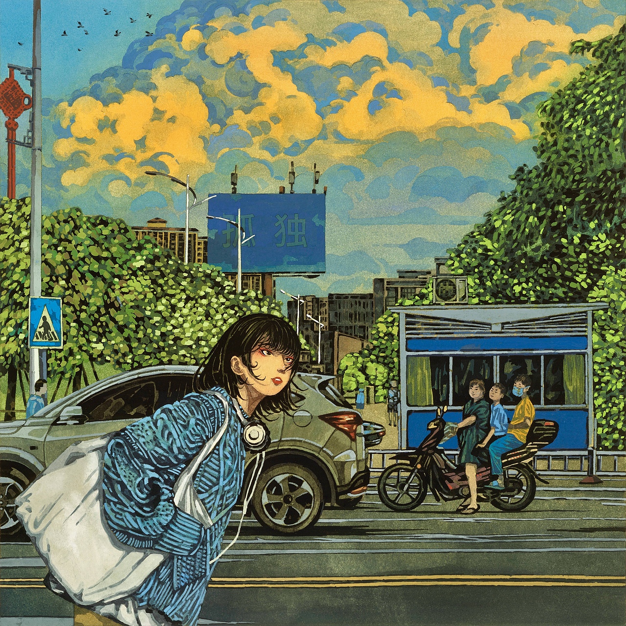 孤独世界系列-乌托邦 合集 纸本水彩（图ZMzQ3NTMzMjM2） - 商业插画 - 站酷设计师找不到地址的月白原创素材 - 站酷ZCOOL