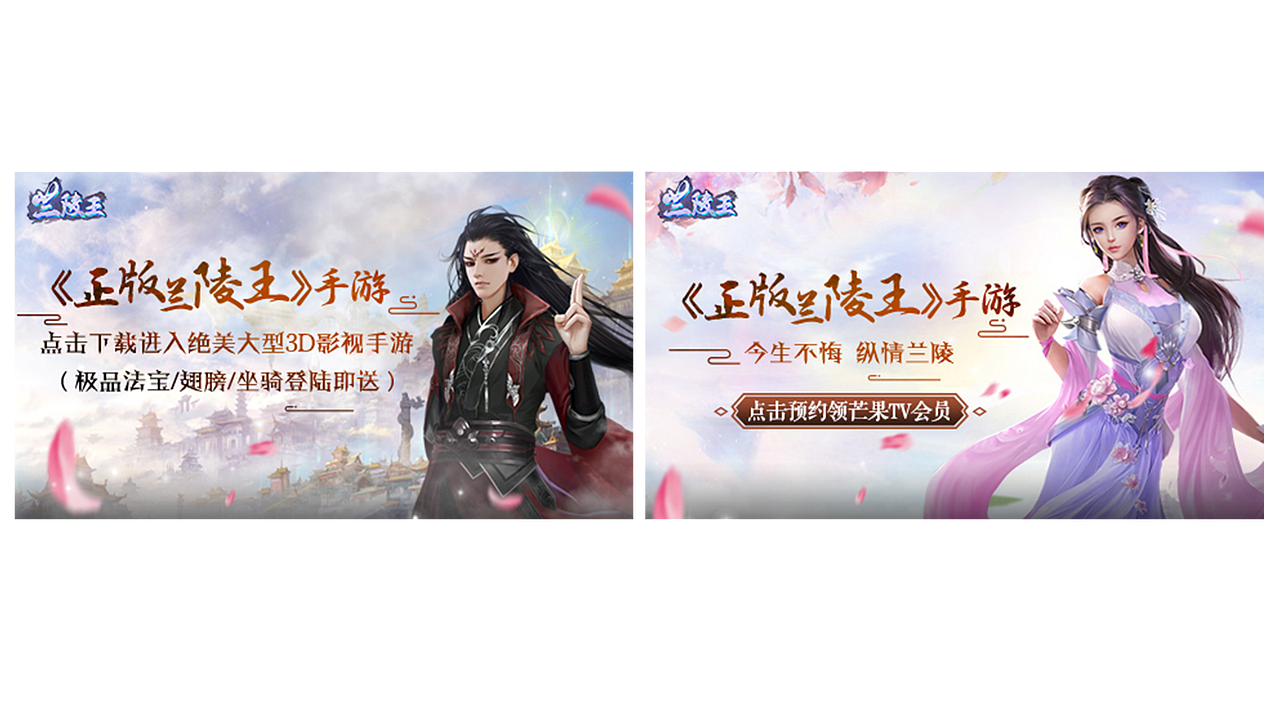 游戏《记忆重现》（图ZMjEyMDU3MzUy） - 海报 - 站酷设计师y二北原创素材 - 站酷ZCOOL