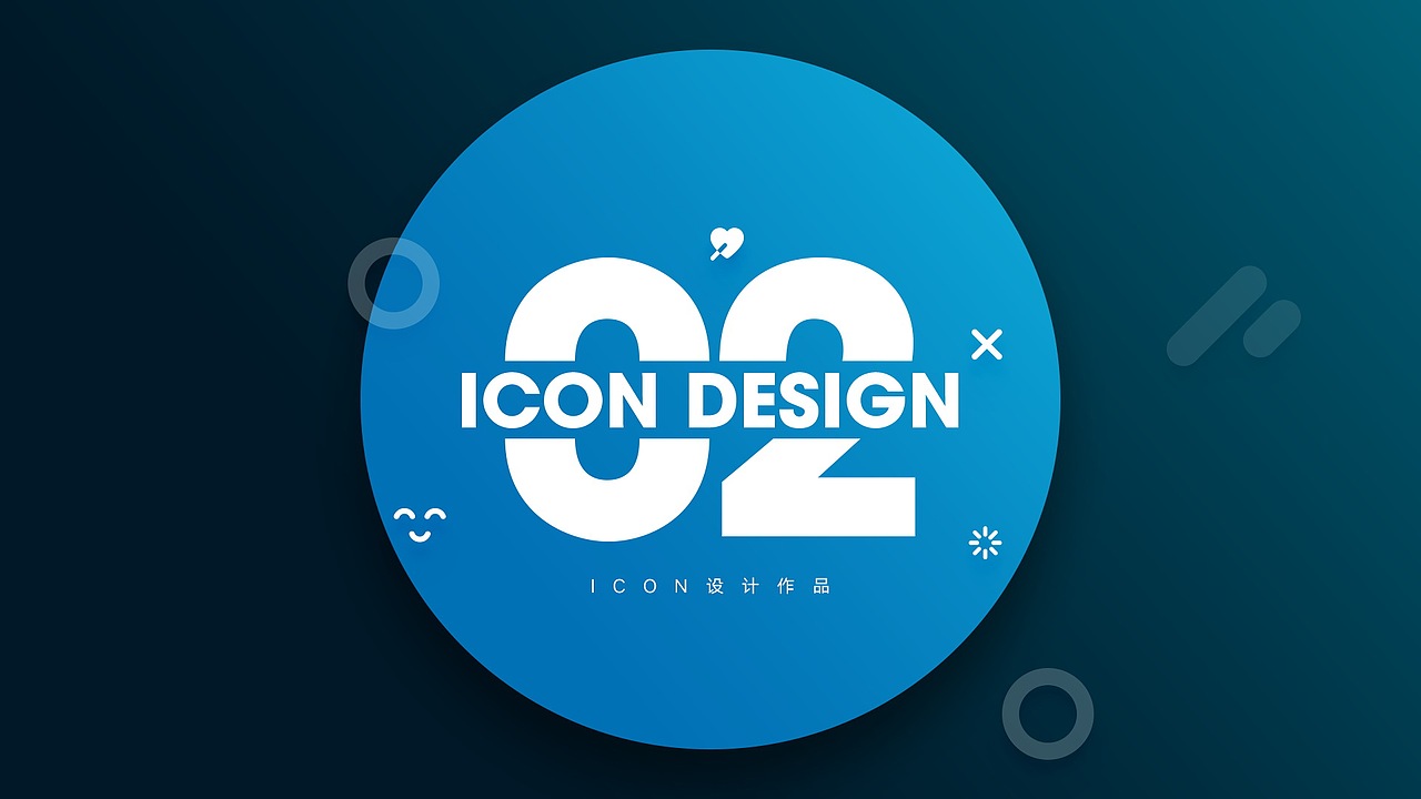 个人作品集（图ZMjQ3Nzg2NTg0） - APP界面 - 站酷设计师玄子在家就地吃瓜原创素材 - 站酷ZCOOL