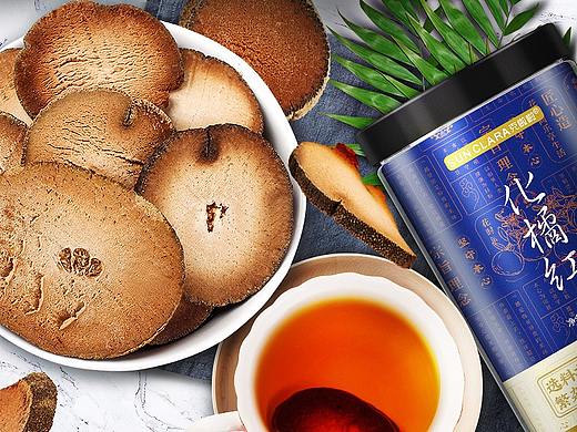 化橘红 HUAJUHONG | 详情页