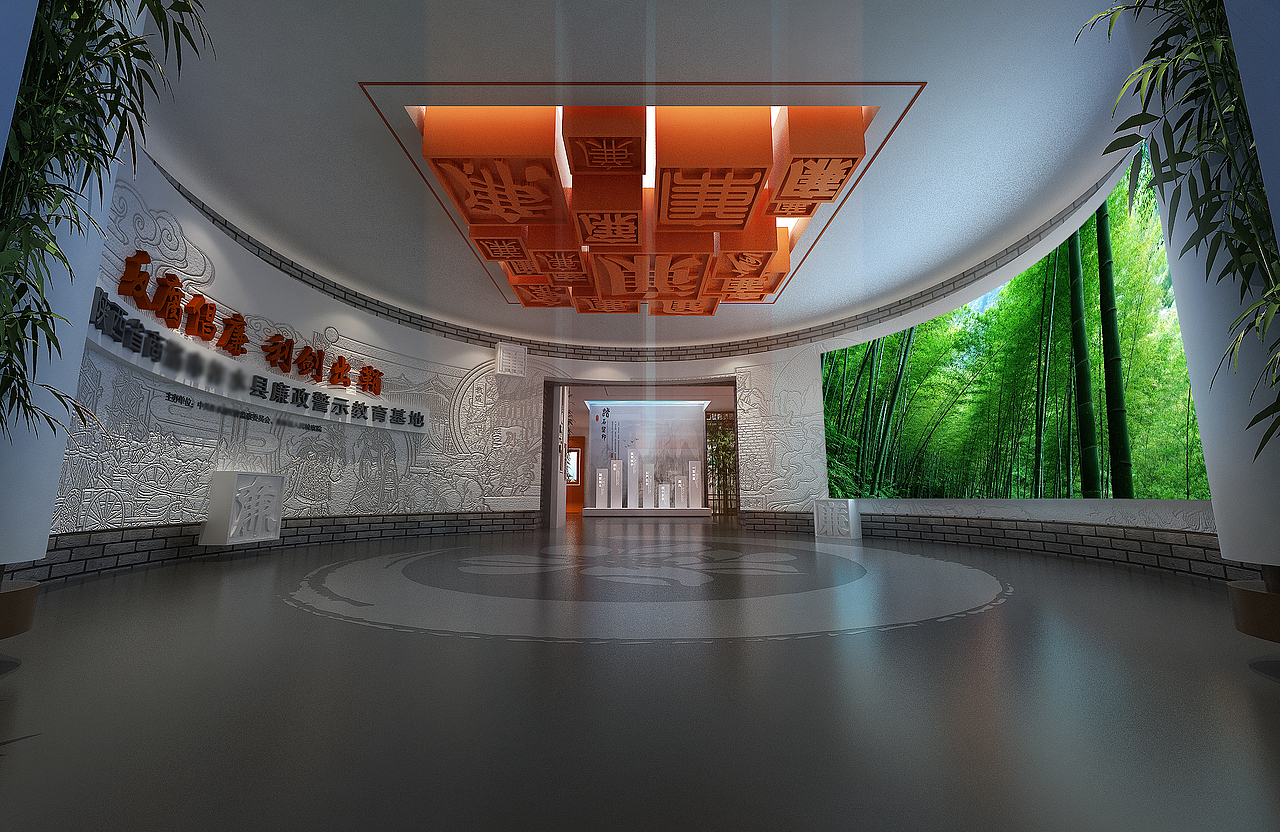 廉政展馆 展厅（图ZMTg3MDc4MTQ4） - 展陈设计 - 站酷设计师竹林第原创素材 - 站酷ZCOOL