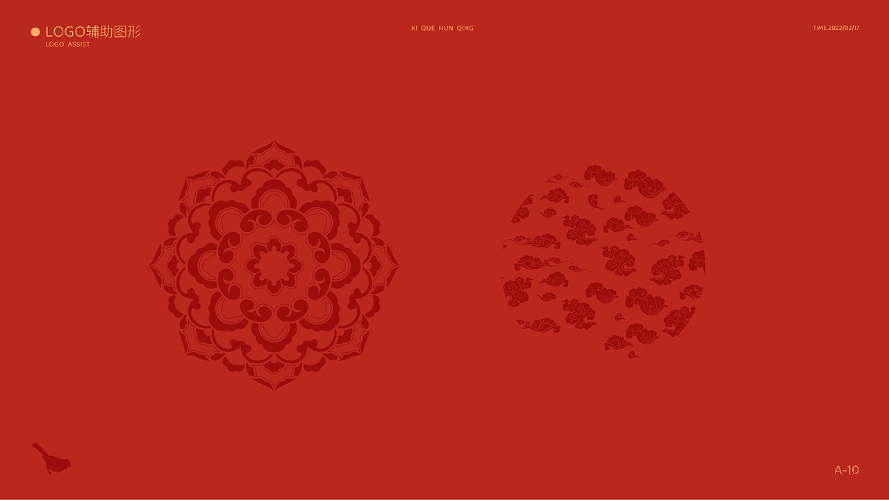 喜鹊VI设计 版式文字海报设计（图ZMjkwNTM2NTQ4） - 品牌 - 站酷设计师Z351182401原创素材 - 站酷ZCOOL