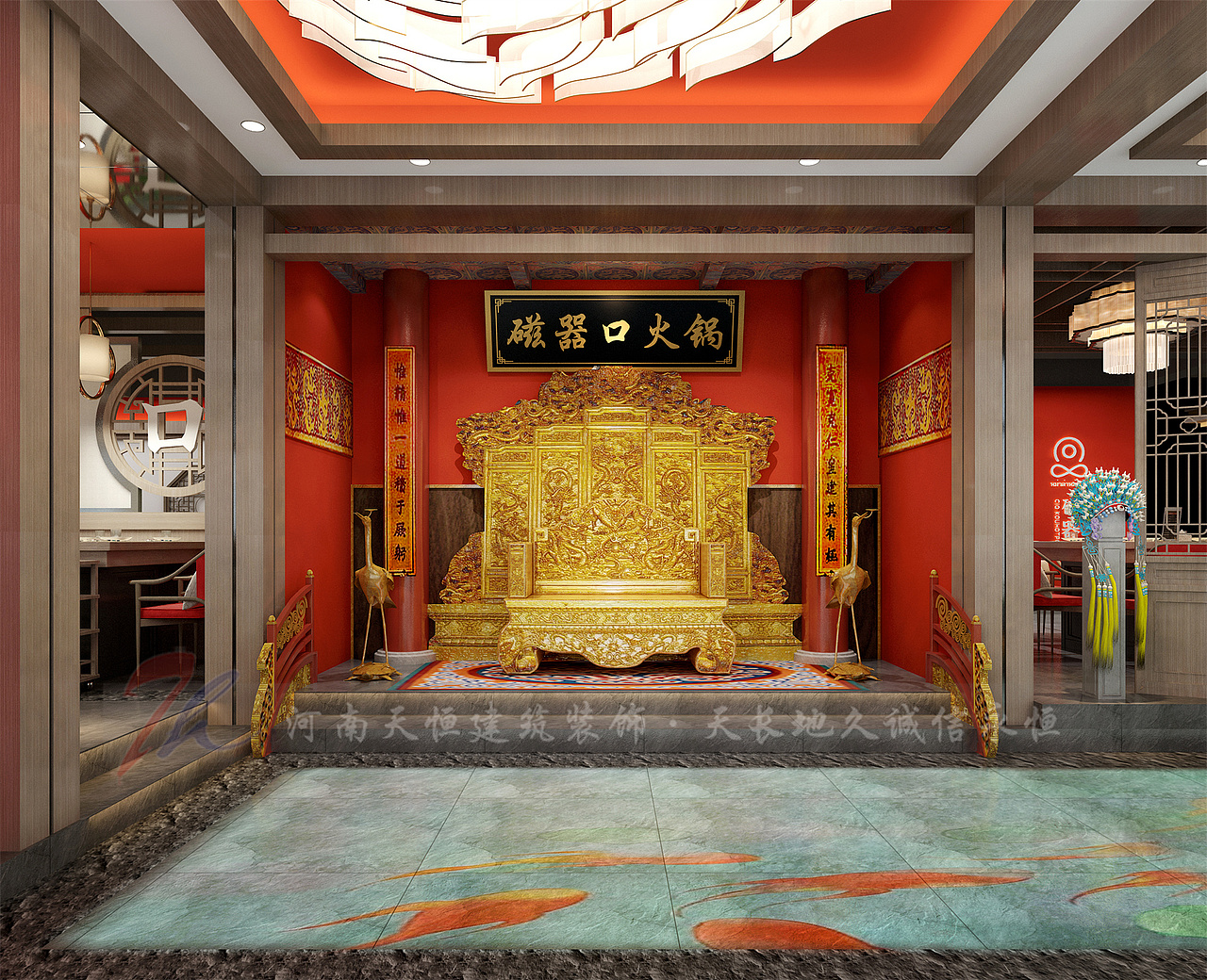 泰国火锅店设计,重庆磁器口火锅店设计泰国朱拉店