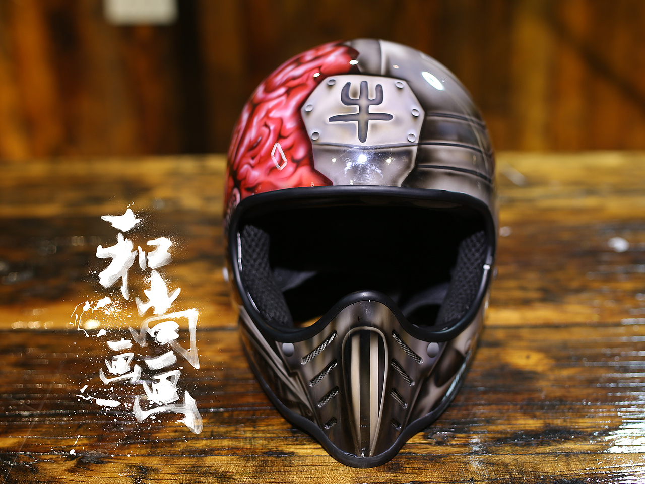 自己彩绘的头盔（图ZMTAwNDk3NDE2） - 手办/模玩 - 站酷设计师和尚画画8585原创素材 - 站酷ZCOOL