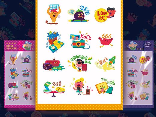 英特尔创意设计pc之设计师碎碎念