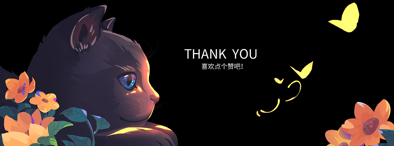 小魔女系列插画（图ZMzExNDkxOTIw） - 创作习作 - 站酷设计师油安原创素材 - 站酷ZCOOL