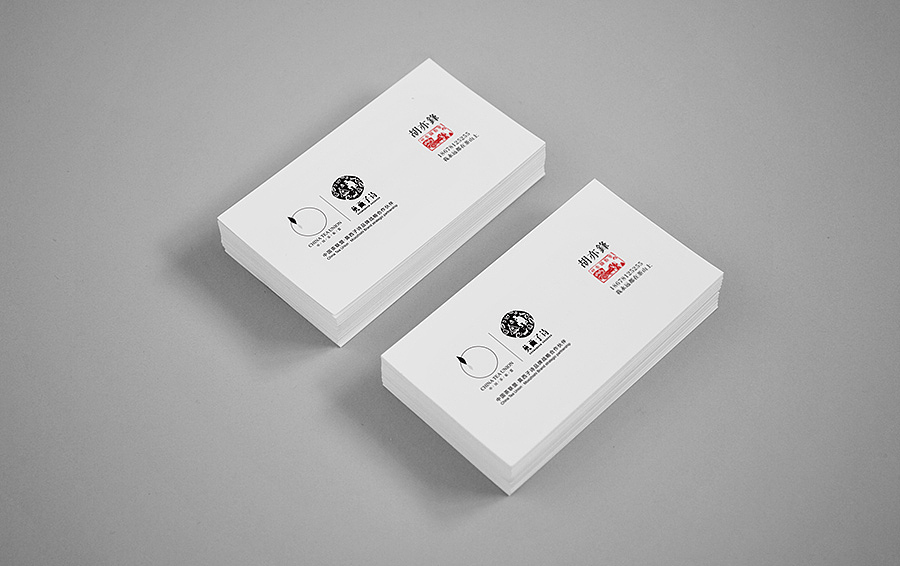 云南《莫西子诗》普洱茶品牌设计