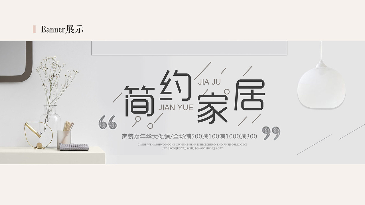 蒋双聿作品集（图ZOTYzMzk5MzY=） - APP界面 - 站酷设计师雪莉酱Shirley原创素材 - 站酷ZCOOL