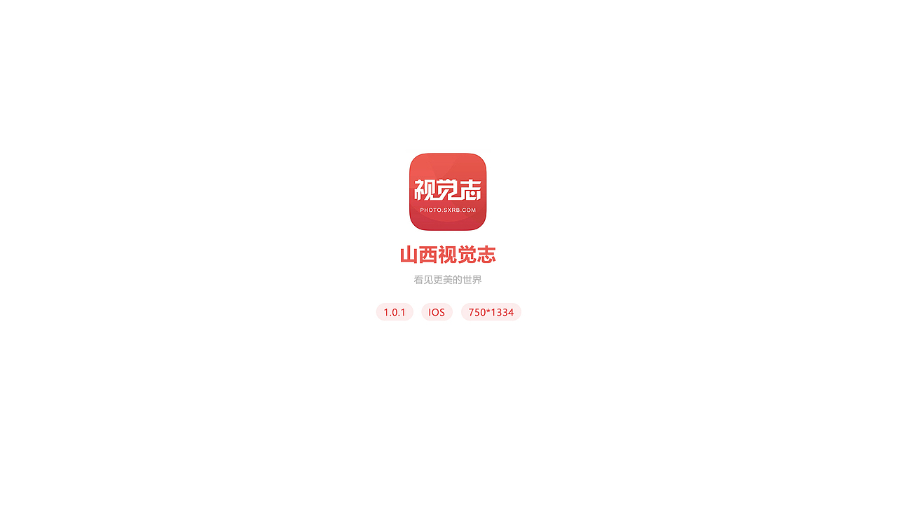 2018作品集整理（图ZMTM3OTA2NzYw） - APP界面 - 站酷设计师李辉啊原创素材 - 站酷ZCOOL