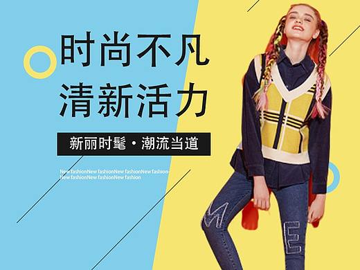 鞋电商详情页的排版与设计