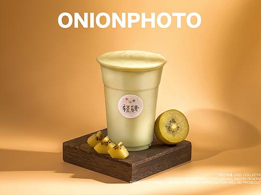 轻研 × ONION 葱花食摄