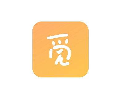 amigo爱觅,基于疫情下心理的安抚社交平台